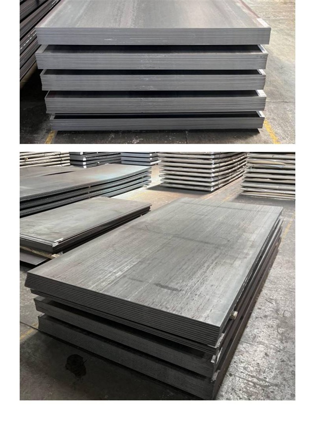 莎车1050考登钢板